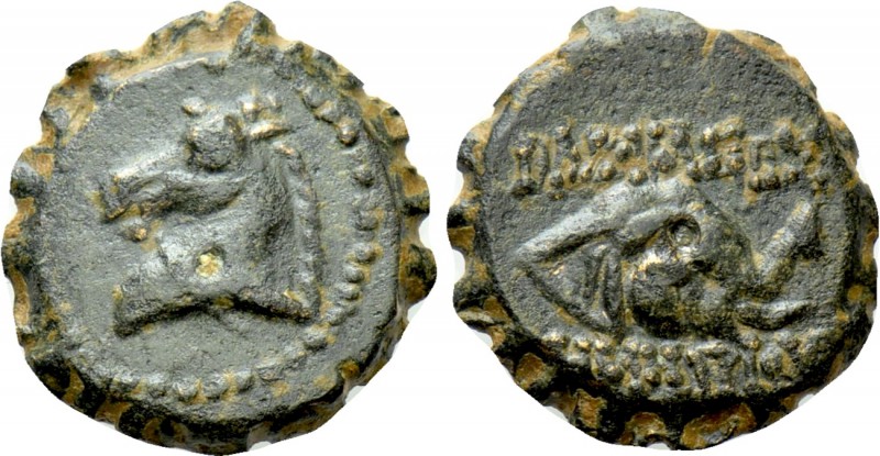 SELEUKID KINGDOM. Demetrios I Soter (162-150 BC). Serrate Ae. Antioch on the Oro...
