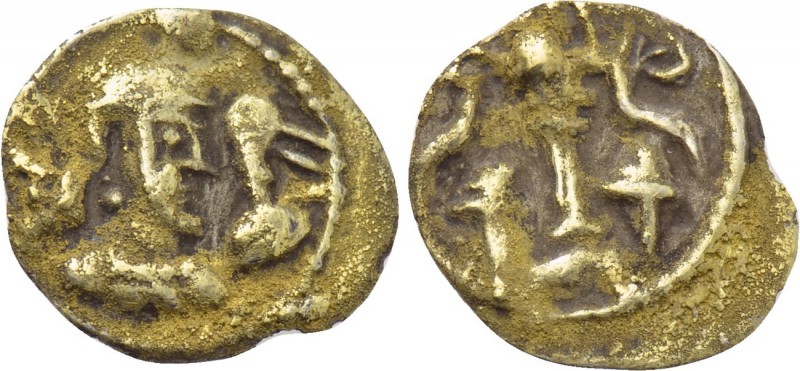 SASANIAN KINGS. Uncertain (Circa 6th-7th centuries). Obol(?). 

Obv: Crowned b...