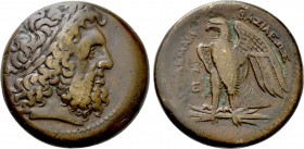 PTOLEMAIC KINGS OF EGYPT. Ptolemy I Soter (305-282 BC). Ae Diobol. Alexandreia.