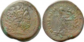 PTOLEMAIC KINGS OF EGYPT. Ptolemy III Euergetes (246-221 BC). Ae Drachm. Alexandreia.
