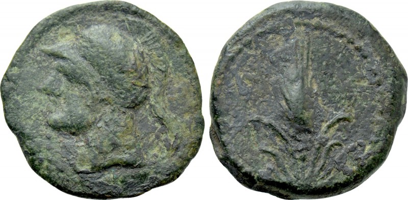 CARTHAGE. Libyan Revolt. Ae (Circa 241-238 BC). Mint on Sardinia. 

Obv: Helme...