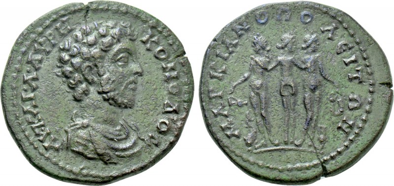 MOESIA INFERIOR. Marcianopolis. Commodus (177-192). Ae.

Obv: ΑY ΚAI Λ ΑΥΡΗ ΚΟ...