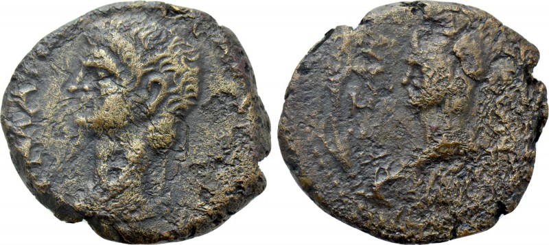 MACEDON. Thessalonica. Claudius with Britannicus (41-54). Ae. 

Obv: TI KΛAYΔΙ...