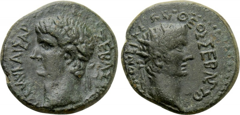 MACEDON. Thessalonica. Claudius with Divus Augustus (41-54). Ae. 

Obv: TI KΛA...