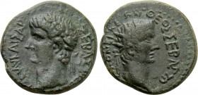 MACEDON. Thessalonica. Claudius with Divus Augustus (41-54). Ae.