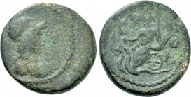 ATTICA. Athens. Ae (2nd century).