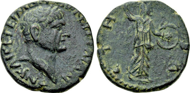 BITHYNIA. Uncertain. Trajan (98-117). Ae. 

Obv: ΑΥ ΝΕΡ ΤΡΑΙΑΝΟΝ ΚΑΙ СΕ ΓΕΡΜ Δ...