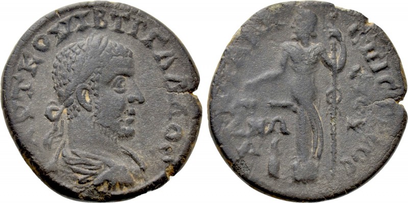 MYSIA. Lampsacus. Trebonianus Gallus (251-253). Ae. Sossios, strategos.

Obv: ...