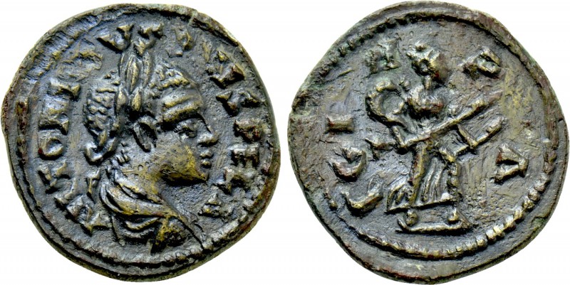 MYSIA. Parium. Elagabalus (218-222). Ae. 

Obv: ANTONINVS PIVS FEL A. 
Laurea...