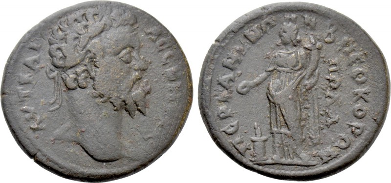 MYSIA. Pergamum. Septimius Severus (193-211). Ae. 

Obv: AVT KAI Λ CЄBHPOC. 
...