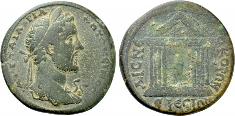 IONIA. Ephesus. Antoninus Pius (138-161). Ae. 

Obv: ΑV Κ Τ ΑΙ ΑΔΡΙΑ ΑΝΤΩΝЄΙΝΟ...