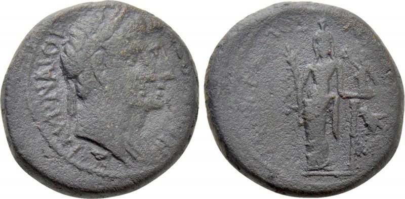 IONIA. Smyrna. Augustus with Livia (27 BC-14 AD). Ae. Leontiskos Hippomedontos, ...