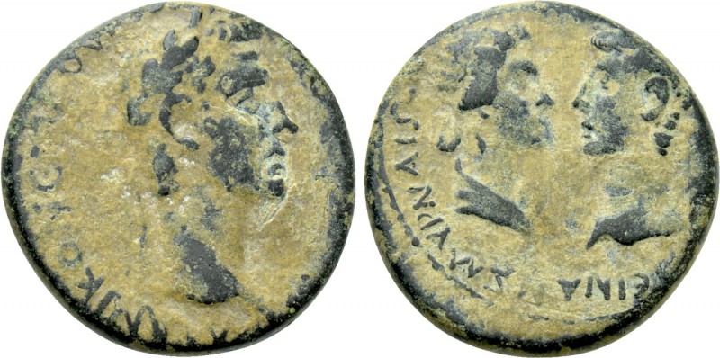 IONIA. Smyrna. Caligula with Germanicus and Agrippina I (37-41). Ae. Marcus Acil...