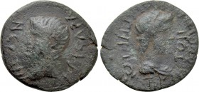 LYDIA. Magnesia ad Sipylum. Nero (54-68). Ae.
