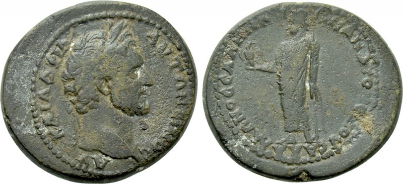 LYDIA. Sala. Antoninus Pius (138-161). Ae. Androneikos Salamonos, magistrate. 
...