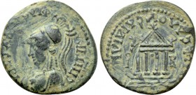 LYDIA. Sardis. Pseudo-autonomous. Time of Vespasian (69-79). Ae. Markellos, magistrate for the second time, and Ti. Kl. Phileinos, strategos.