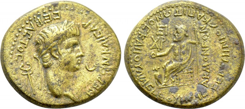 PHRYGIA. Acmonea. Nero (54-68). Ae. Lucius Servenius Capito, archon, with his wi...