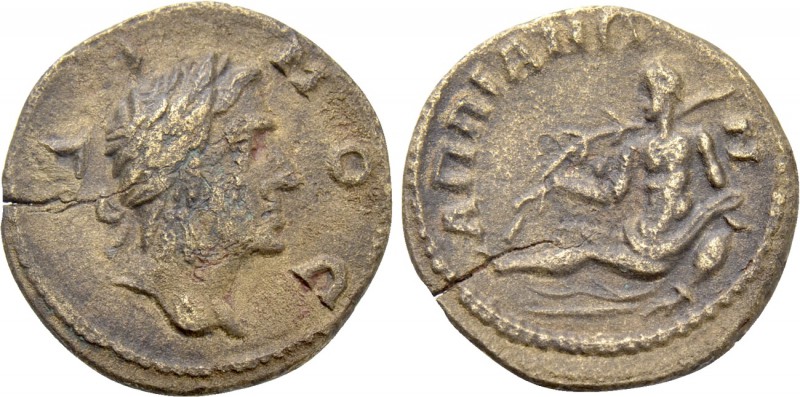 PHRYGIA. Appia. Pseudo-autonomous. Time of Trajan (98-117). Ae. 

Obv: ΔΗΜΟС. ...