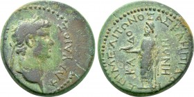 PHRYGIA. Cadi. Claudius (41-54). Ae. Meliton, son of Asklepiados, magistrate.