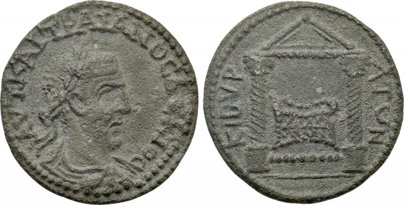 PHRYGIA. Cibyra. Trajanus Decius (249-251). Ae. 

Obv: ΑVΤ ΚΑΙ ΤΡΑΙΑΝΟϹ ΔЄΚΙΟϹ...