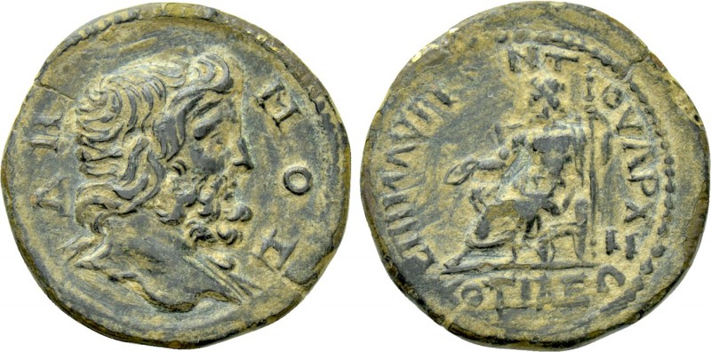PHRYGIA. Cotiaeum. Pseudo-autonomous (3rd century). Ae. M. Aur. Quintus, magistr...