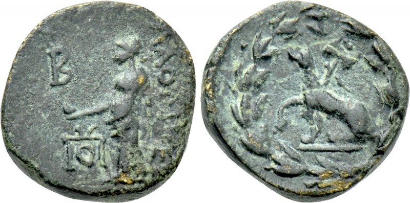 PHRYGIA. Laodicea ad Lycum. Pseudo-autonomous. Time of Tiberius? (14-37). Ae. Py...
