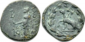 PHRYGIA. Laodicea ad Lycum. Pseudo-autonomous. Time of Tiberius? (14-37). Ae. Pythes Pythou, magistrate.
