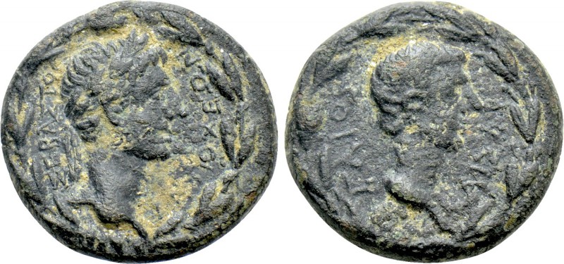 CARIA. Antioch ad Maeandrum. Augustus with Gaius (27 BC-14 AD). Ae. 

Obv: ΣΕΒ...