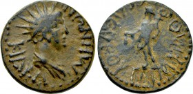 CARIA. Cidramus. Pseudo-autonomous. Time of Vespasian (69-79). Ae. Pamphilos Seleukou, magistrate.
