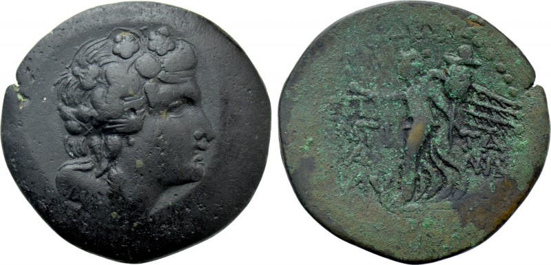 CARIA. Rhodes. Pseudo-autonomous (Early-mid 1st century). Ae Drachm. Antipatros,...