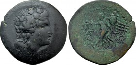 CARIA. Rhodes. Pseudo-autonomous (Early-mid 1st century). Ae Drachm. Antipatros, treasurer.