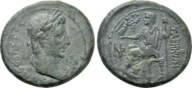 CARIA. Tabae. Augustus (27 BC-14 AD). Ae. 

Obv: KAICAP CЄBACTOC. 
Laureate h...