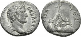 CAPPADOCIA. Caesarea. Antoninus Pius (138-161). Didrachm.