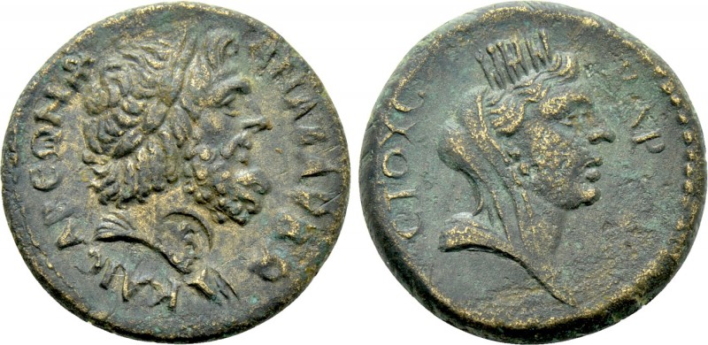 CILICIA. Anazarbus. Pseudo-autonomous. Time of Trajan (98-117). Ae. Dated CY 132...