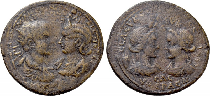 CILICIA. Seleucia ad Calycadnum. Gordian III with Tranquillina (238-244). Ae. 
...