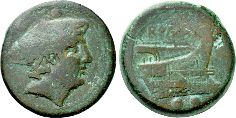 ANONYMOUS. Sextans (Circa 225-217 BC). Rome. 

Obv: Head of Mercury right, wea...