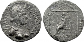 CIVIL WAR (68-69). Denarius. Mint in Southern Gaul.