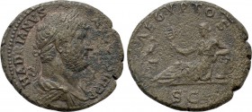 HADRIAN (117-138). As. Rome. "Travel Series" issue.