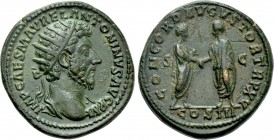 MARCUS AURELIUS (161-180). Dupondius. Rome.