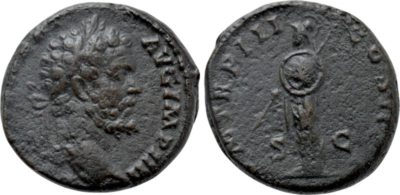 SEPTIMIUS SEVERUS (193-211). As. Rome. 

Obv: L SEPT SEV PERT AVG IMP IIII. 
...