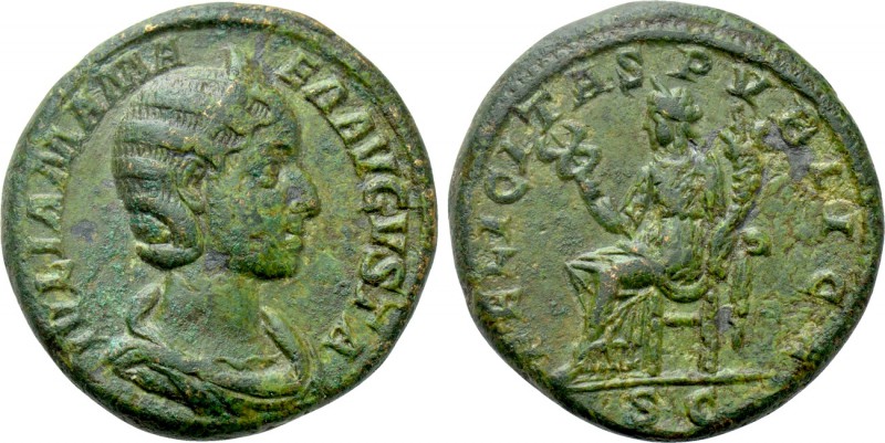 JULIA MAMAEA (Augusta, 222-235). As. Rome. 

Obv: IVLIA MAMAEA AVGVSTA. 
Drap...