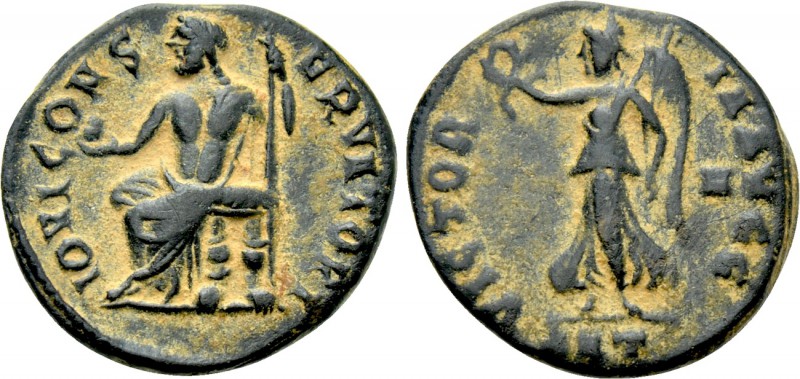 ANONYMOUS. Ae Unit or 1/12 Nummus (310-313). Antioch. "Persecution" Series. 

...