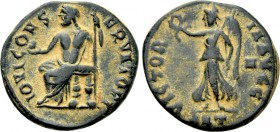 ANONYMOUS. Ae Unit or 1/12 Nummus (310-313). Antioch. "Persecution" Series.