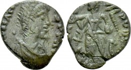 JOHANNES (423-425). Nummus. Rome.