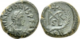 MARCIAN (450-457). Nummus. Constantinople.