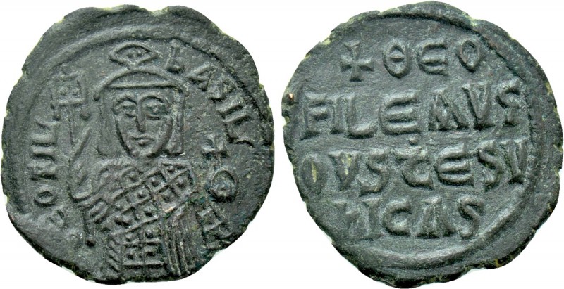 THEOPHILUS (829-842). Follis. Constantinople. 

Obv: ΘЄOFIL ЬASIL. 
Half-leng...