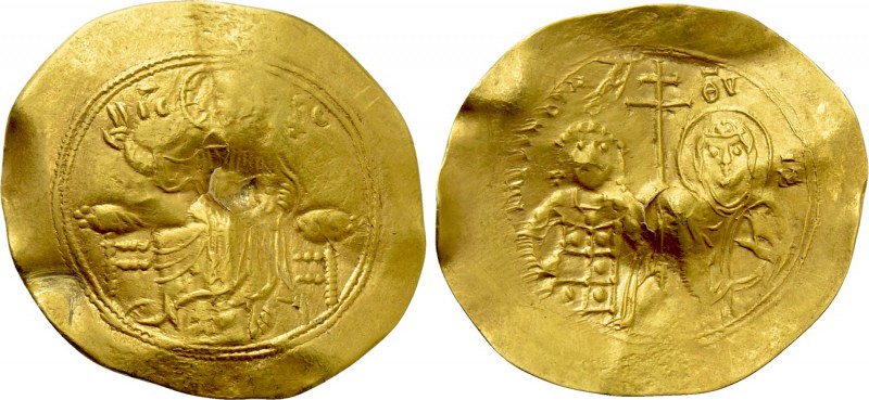 JOHN II COMNENUS (1118-1143). GOLD Hyperpyron. Constantinople. 

Obv: Christ P...