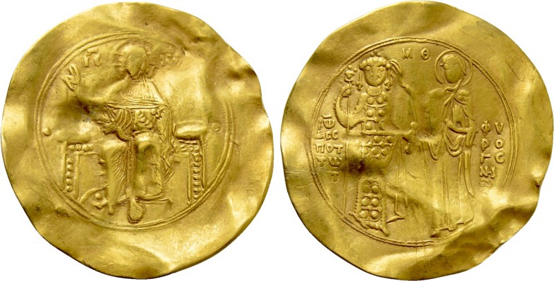 JOHN II COMNENUS (1118-1143). GOLD Hyperpyron. Constantinople. 

Obv: IC - XC....
