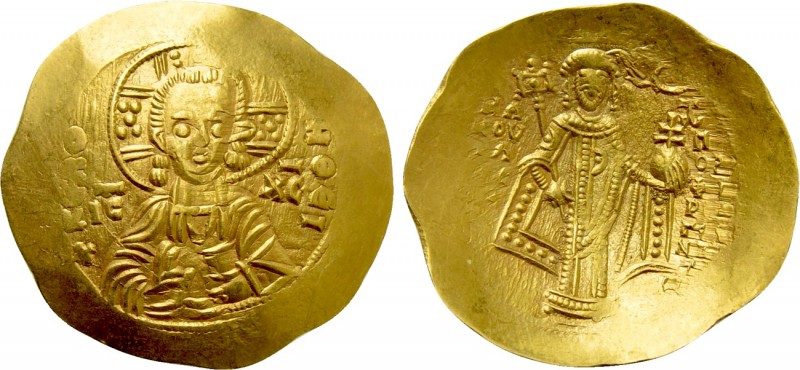 MANUEL I COMNENUS (1143-1180). GOLD Hyperpyron. Constantinople. 

Obv: + KЄ RO...