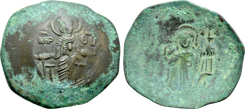 MANUEL I COMNENUS (1143-1180). Trachy. Constantinople. 

Obv: The Virgin Mary ...